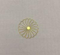 Brass flower jail 20mm